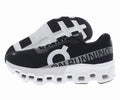 On Men's Cloudmonster 2 Black/Frost 3ME10121197-9.5